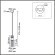Подвес Е14 1*40W Lumion DENVER 8277/1A