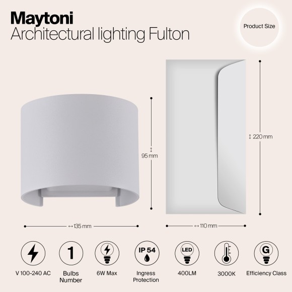 Уличный настенный светильник Maytoni O573WL-L6W Fulton IP54 светодиодный LED 6W