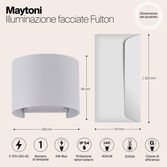 Уличный настенный светильник Maytoni O573WL-L6W Fulton IP54 светодиодный LED 6W