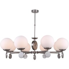 Люстра на штанге Stilfort 2141/11/08P  серия Marsela
