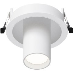 Потолочный светильник Technical C048CL-01-GU10-W