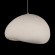10252/600 White Подвесной светильник LOFT IT Stone