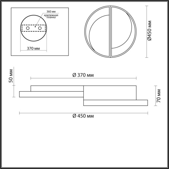 Люстра потолочная Lumion 5239/64CL TARO светодиодная LED 64W