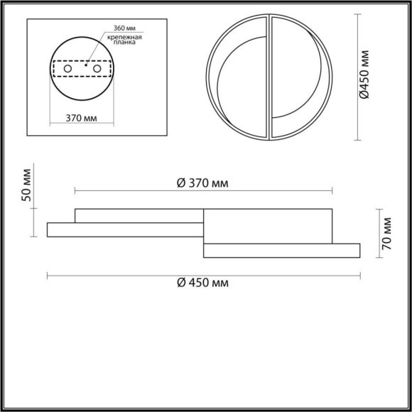 Люстра потолочная Lumion 5239/64CL TARO светодиодная LED 64W