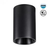 Светильник накладной влагозащищённый IP54 LED 10W 4000К 830Лм Novotech RECTE 359419