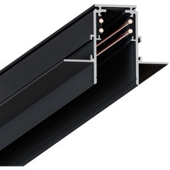 Магнитный шинопровод 2м встраиваемый в ГКЛ 12.5мм черный Arte Lamp Linea A472206