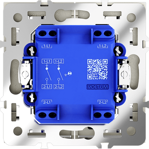 VLS020205 Выключатель встраиваемый с подсветкой двухклавишный стального цвета 10А (2200 Ватт) VOLTUM S70 (сталь)
