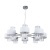 Подвесная люстра Arte Lamp FANTASIA A4076LM-8CC
