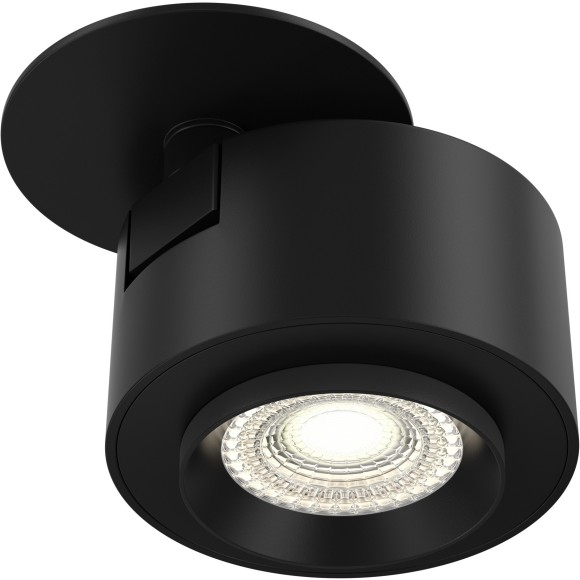 Потолочный светильник Technical C063CL-L12B3K Потолочный светильник Technical C063CL-L12B3K