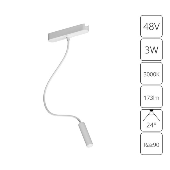 A1162PL-1WH Трековый магнитный светодиодный светильник Arte Lamp Rapid 48V CRI90+ 3000К 173Лм 24° 3Вт