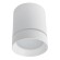 Накладной потолочный светильник Arte Lamp A1909PL-1WH ELLE светодиодный LED 9W
