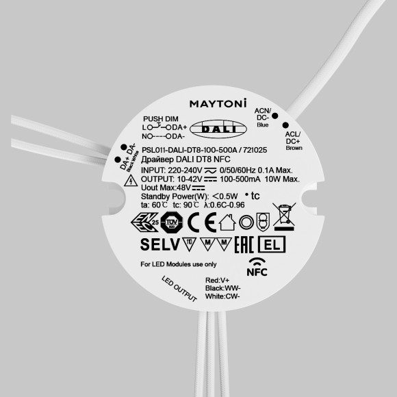 Источник тока DALI NFC DT8 100-500mA +PUSH DIM 721025