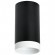 Накладной потолочный светильник Lightstar R4373436 RULLO под лампу 1xGU10 50W