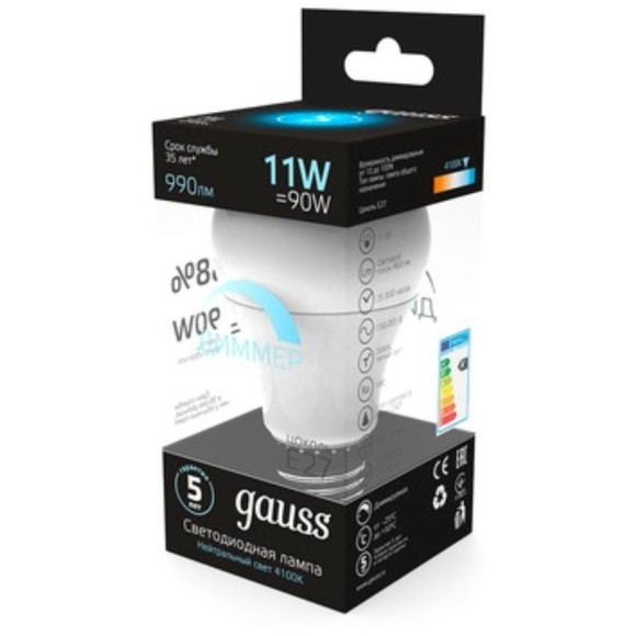 102502211-D Лампа Gauss A60 11W 990lm 4100К E27 диммируемая LED 1/10/50