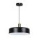 Подвесной светильник Arte Lamp SKAT A7152SP-1BK