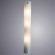 Линейный светильник Arte Lamp A4101AP-3WH TRATTO под лампы 3xE14 40W