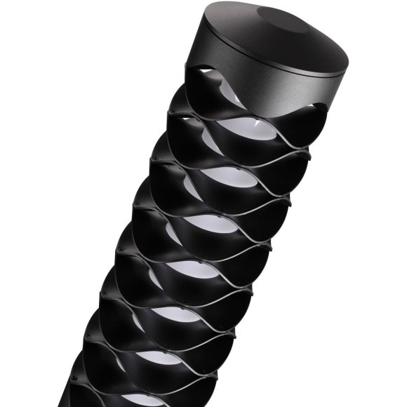 Светильник ландшафтный Novotech IP65 LED 4000K 24W NETZ 359282