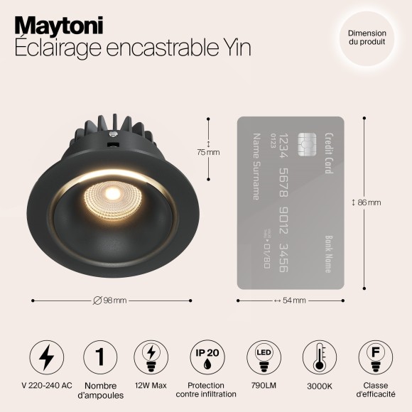 Встраиваемый светильник Maytoni DL031-2-L12B Yin светодиодный LED 12W Встраиваемый светильник Maytoni DL031-2-L12B Yin светодиодный LED 12W