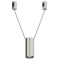 Трековый магнитный светодиодный светильник Maytoni Flarity Focus Led TR157-1-12W4K-PT