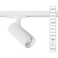 Трековый светильник Arte Lamp BENE A1935PL-1WH