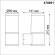 Уличный настенный светильник Novotech IP54 E27 15W VIDO 370951