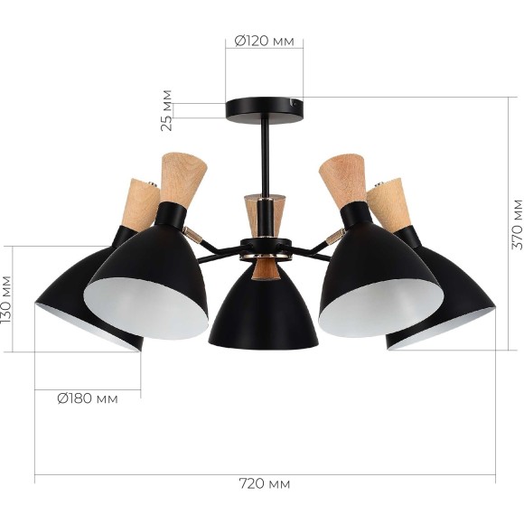 SLE1256-402-05 Светильник потолочный Черный/Черный, Светлое дерево, Золотистый E14 5*40W VISTA