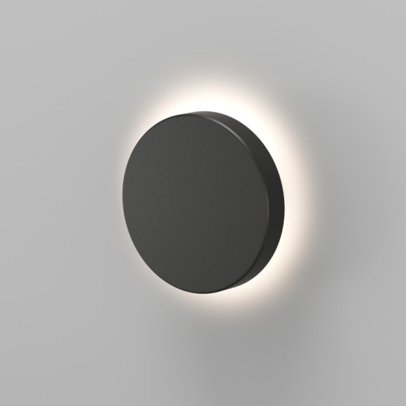 DK9701-BK Настенный черный светодиодный уличный светильник Denkirs DRAMEN IP65 15Вт 3000К 870лм CRI80 70°