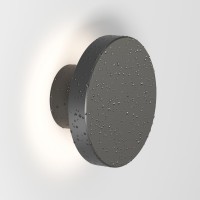 DK9701-BK Настенный черный светодиодный уличный светильник Denkirs DRAMEN IP65 15Вт 3000К 870лм CRI80 70°