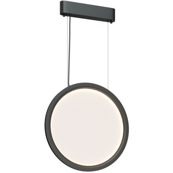 DK6605-BK Подвесной светодиодный SMART светильник 25Вт 2700-6000K управление пульт Д/У (в комплекте) или телефоном DENKIRS VEIL