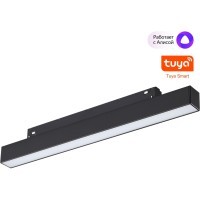 359629   Трековый светильник Novotech SHINO диммир. со сменой цв.температуры, пульт ДУ/Tuya Smart Life IP20 LED Ra90LLm450 10W 48V 3000-6000K FLUM