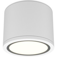 Потолочный светильник Technical C095CL-GX53-W