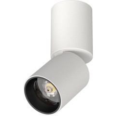 Светильник светодиодный настенно-потолочный 5W 250Lm 38G 3000/4000/6000K, белый Volta CCT Lightstar 227006