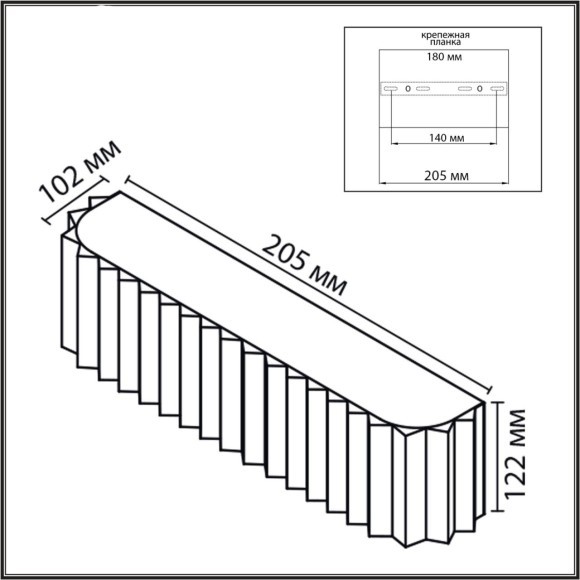 8329/2W Настенный светильник шириной 20см с текстильным плафоном кирпичного цвета под лампы E14 2*40W 220V Lumion GOFERA