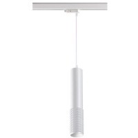 Трековый подвесной трехфазный светильник GU10 Novotech Port 370773