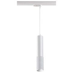 Трековый подвесной трехфазный светильник GU10 Novotech Port 370773