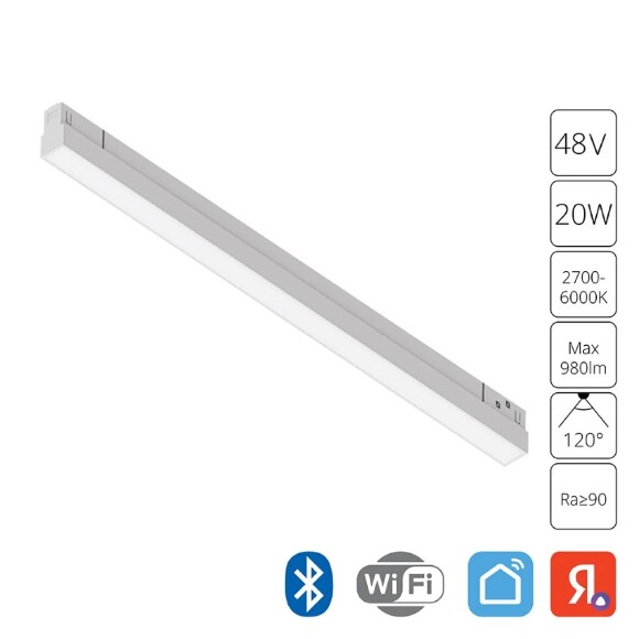A4693PL-1WH Трековый магнитный SMART (TUYA, Алиса, Bluetooth, Wi-Fi) светодиодный светильник Arte Lamp Linea 2.0 CRI90+ 2700-6000К 980Лм 120° 20Вт