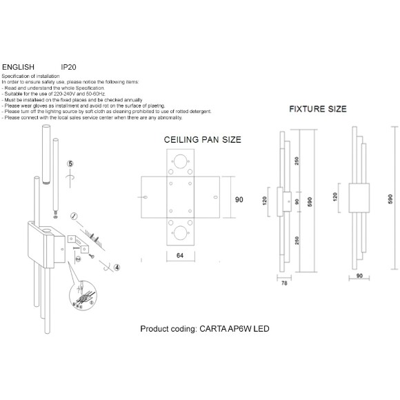 Crystal Lux CARTA AP6W LED WHITE/BRASS 0343/401 Бра настенное светодиодное, плафон белый+латунь, вертикальное дизайнерское LED 6Вт 3000K 480Лм CRI90 220V, для спальни и коридора