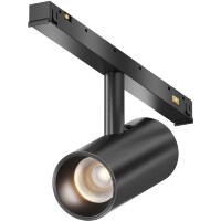 Трековый светильник Technical TR243-5W3K-B