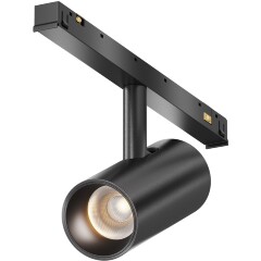 Трековый светильник Technical TR243-5W3K-B Трековый светильник Technical TR243-5W3K-B