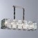 Подвесной светильник с 1 плафоном Divinare 1100/02 SP-1 OSTIN под лампу 1xE14 60W