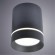 Накладной потолочный светильник Arte Lamp A1909PL-1BK ELLE светодиодный LED 9W