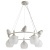Люстра подвесная Arte Lamp A2150SP-5WG GEMELLI под лампы 5xE27 60W