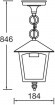 Уличный светильник подвесной  15905 Gb