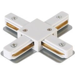 Х-образный соединитель для накладных однофазных шинопроводов Crystal Lux CLT 0.211 09 WH Х-образный соединитель для накладных однофазных шинопроводов Crystal Lux CLT 0.211 09 WH