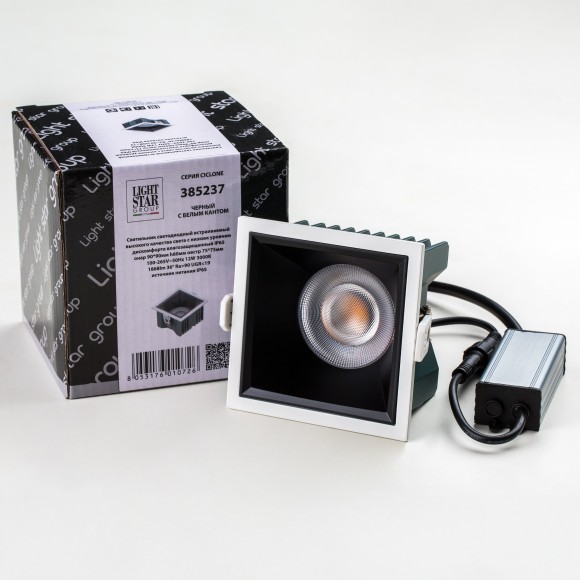 Светильник светодиодный универсальный IP65 Ciclone Lightstar 385237