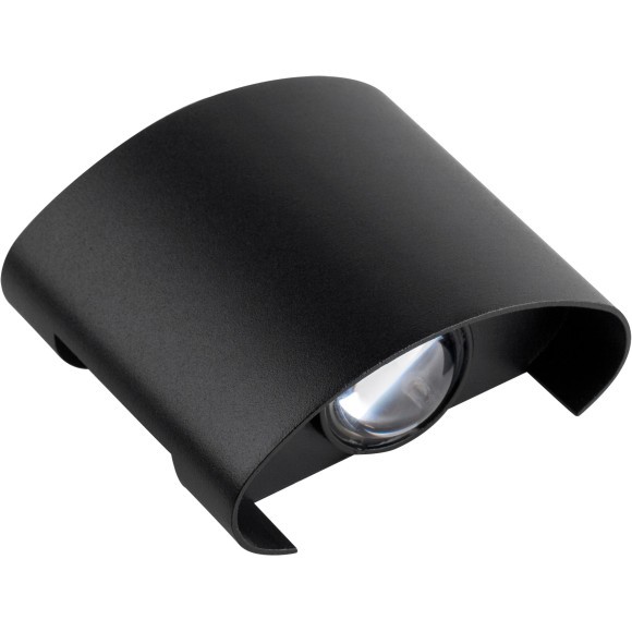 Светильник светодиодный уличный Gemma Lightstar 343017