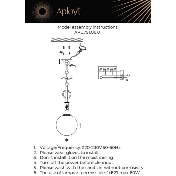 Светильник подвесной APL.751.06.01