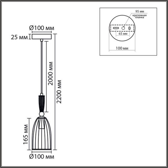 8284/1A Подвес Е14 40W 220V Lumion DERBI 8284/1A Подвес Е14 40W 220V Lumion DERBI