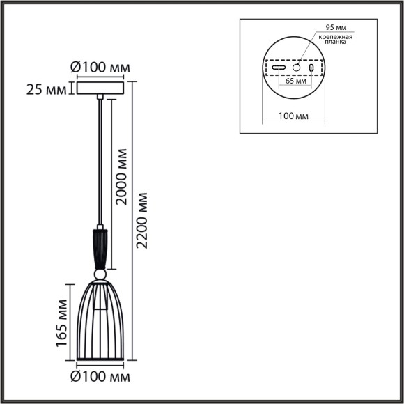 8284/1A Подвес Е14 40W 220V Lumion DERBI 8284/1A Подвес Е14 40W 220V Lumion DERBI