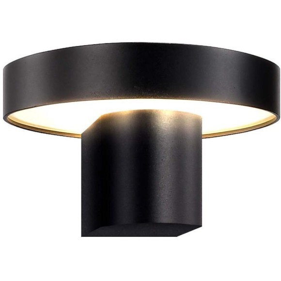 4640-1W, уличный светильник, D145xW140xH75, LEDx12W, 1050LM, 4000K, IP65, included